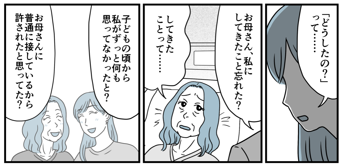 14_1_1