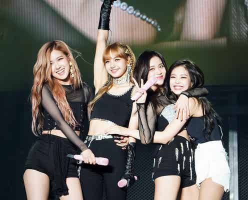 BLACKPINK、福岡初上陸で“博多弁”披露 新たな記録も樹立