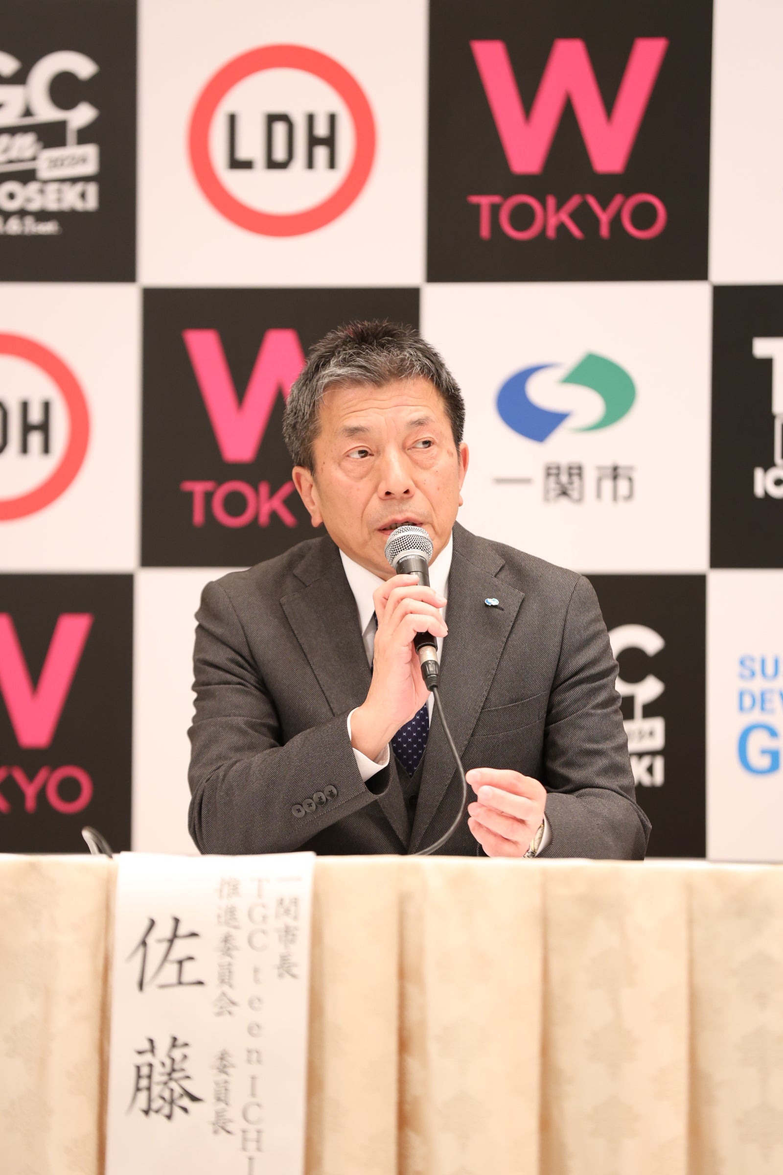 （C）W TOKYO×LDH JAPAN 記者発表会