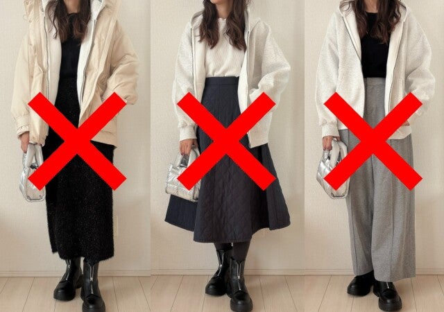 メンズパーカの着ぶくれさせないコツって？毎日コーデの1軍入り確定♡NG＆OKコーデ