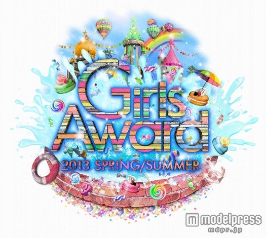 「Girls Award2013 SPRING／SUMMER」