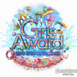 「Girls Award2013 SPRING/SUMMER」