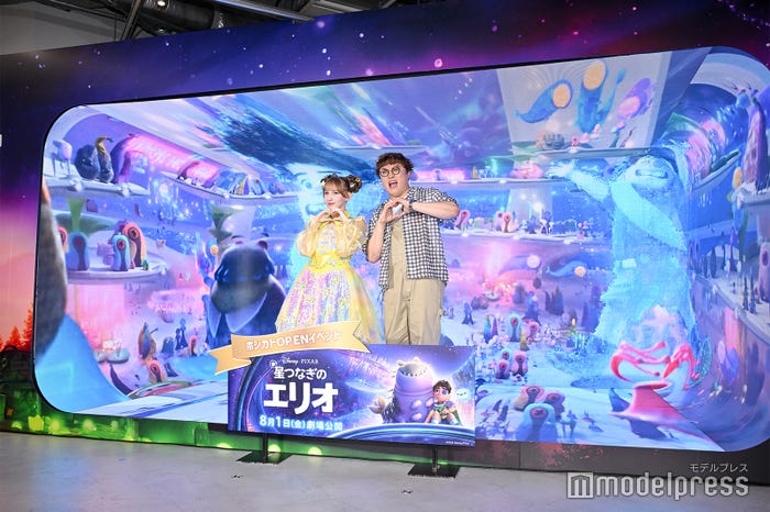 早瀬ノエル、中谷(C)モデルプレス