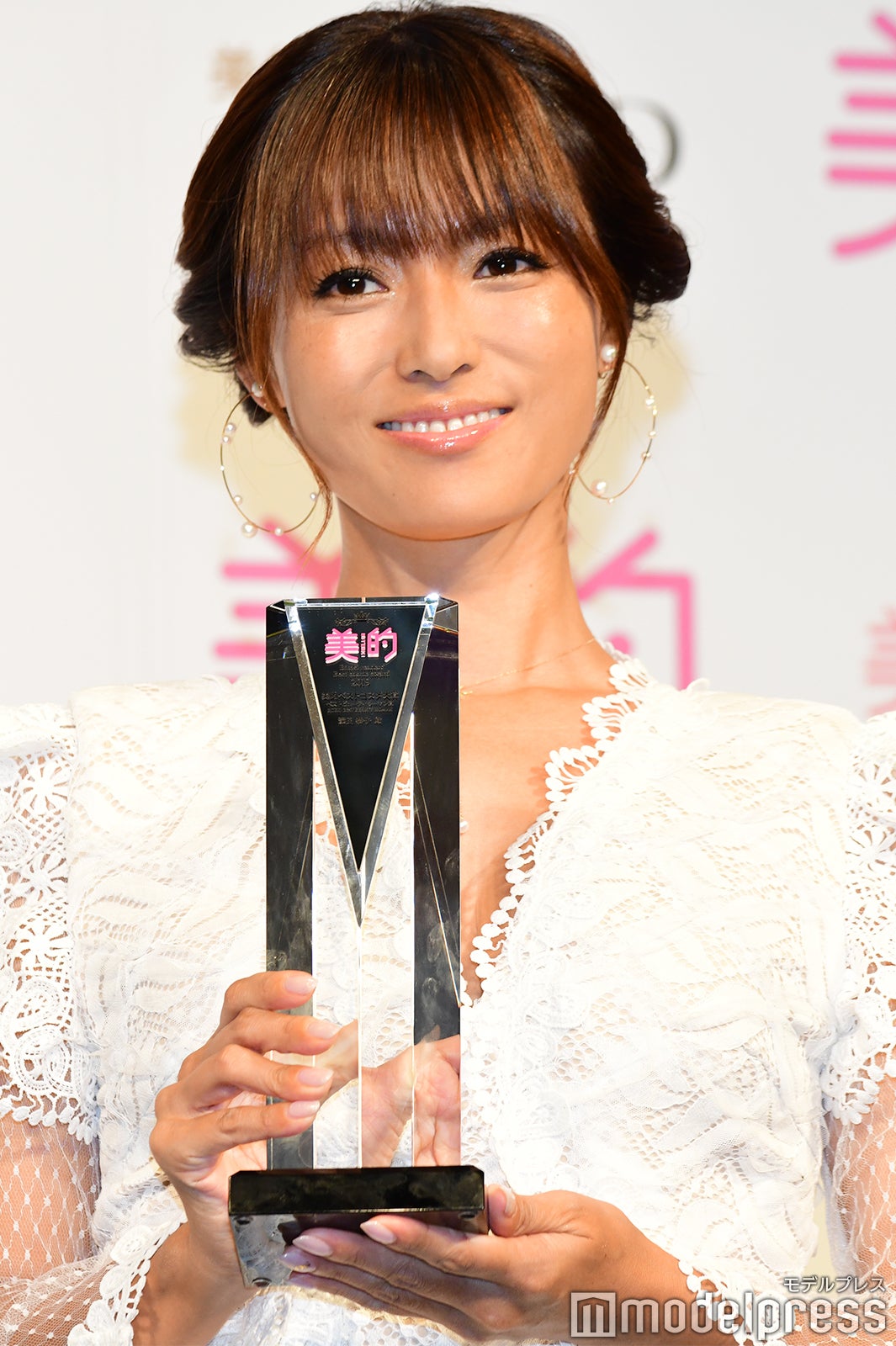 深田恭子 （C）モデルプレス