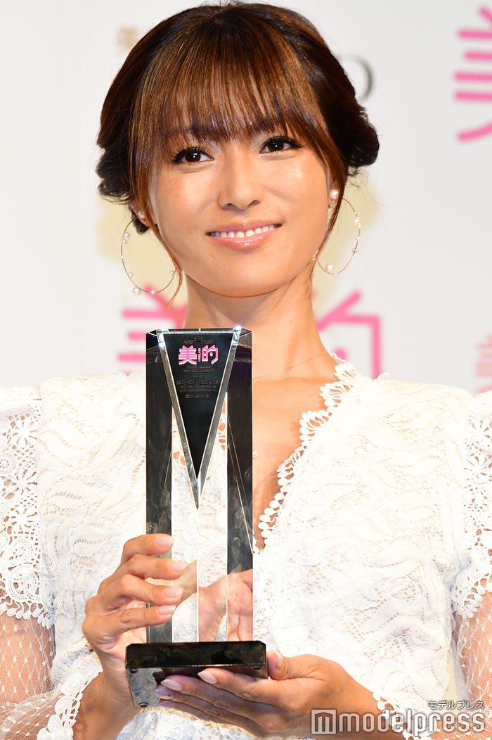 深田恭子 (C)モデルプレス