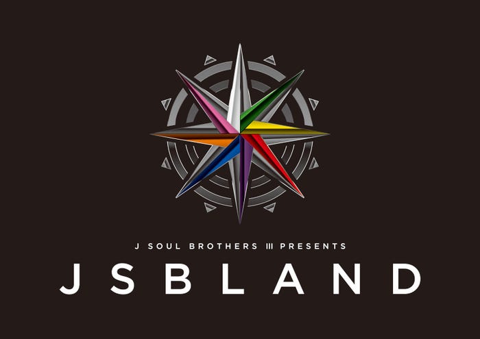 三代目 J SOUL BROTHERS「三代目 J SOUL BROTHERS PRESENTS“JSB LAND”」(提供写真)