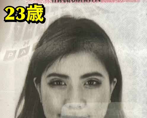 ヴィエンナ、5年前とのパスポート比較写真公開「若返ってて草」