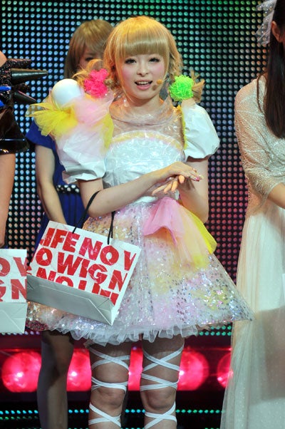 きゃりーぱみゅぱみゅ