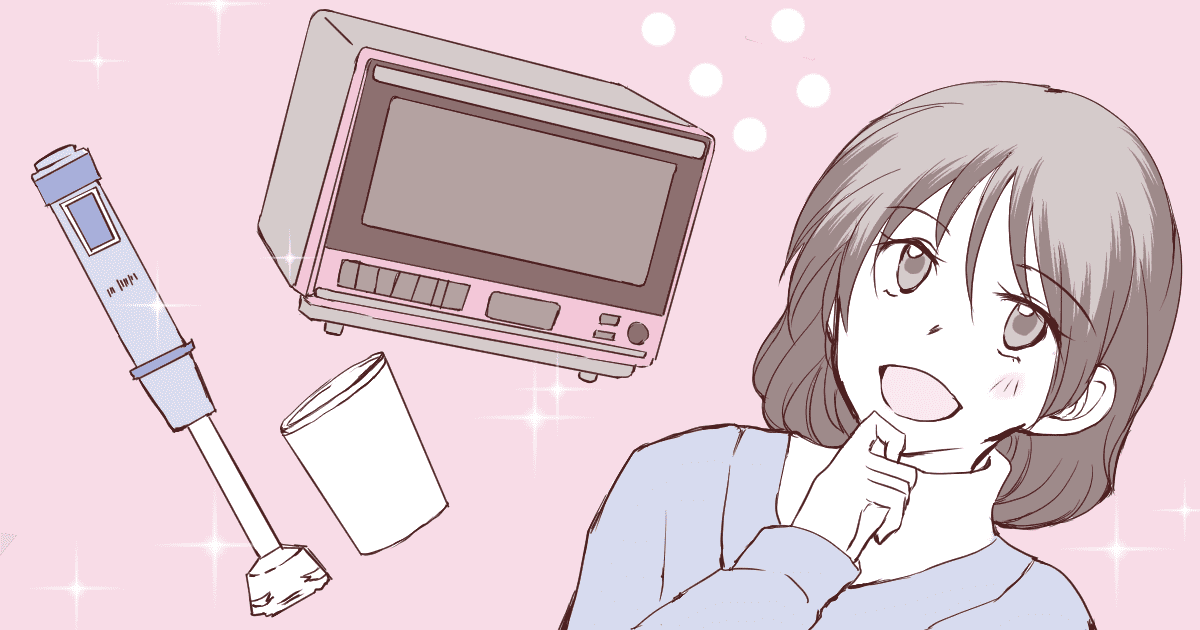 ＜家事を減らすコツ＞時間が足りない！用事をサクサク片付けて家族タイムを生み出すには？