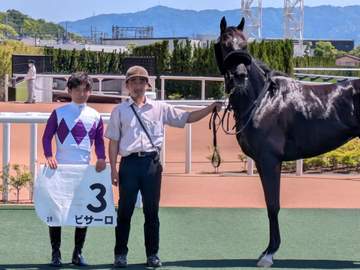 川須が落馬負傷から復帰後初V 「久々に勝つことができて感謝しています」