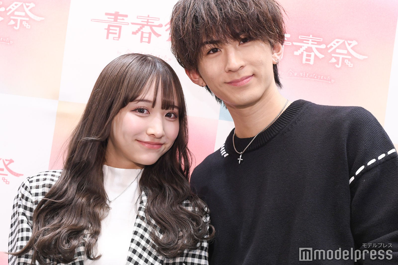 重川茉弥、まえだしゅん（C）モデルプレス