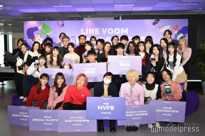 「LINE VOOM Creator Contest 2023 Winter」入賞者(C)モデルプレス