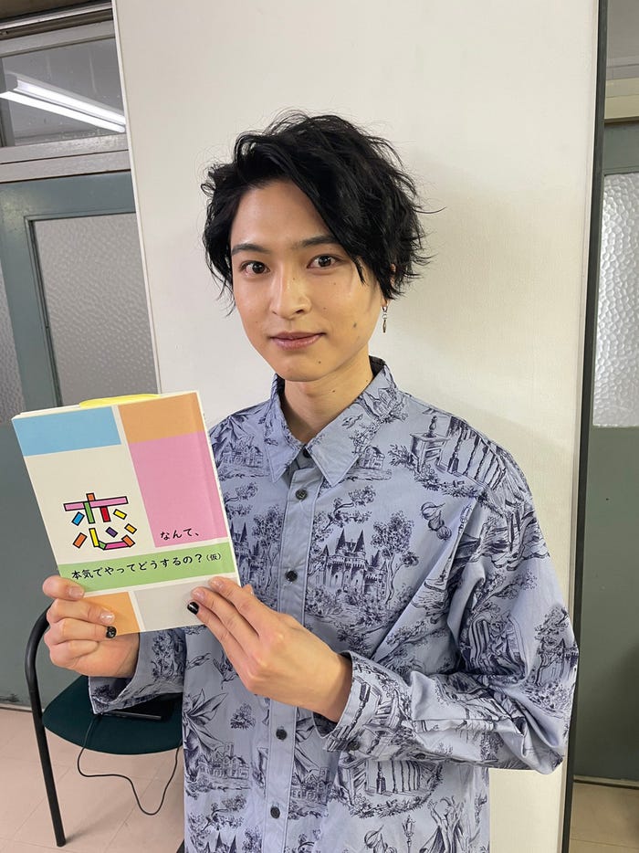 新納直(提供写真)