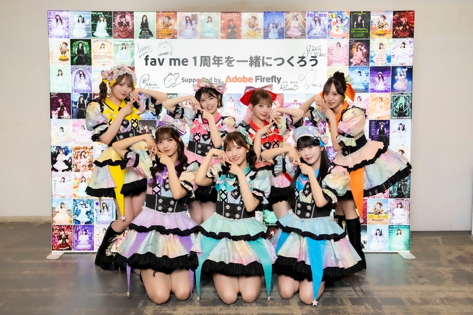 fav me、ファンが彩った感動の景色に「大好きだよって伝えたい」 メンバーお気に入り作品も公開