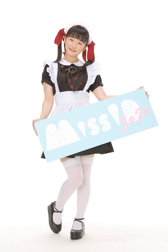 せんす （画像提供：講談社）