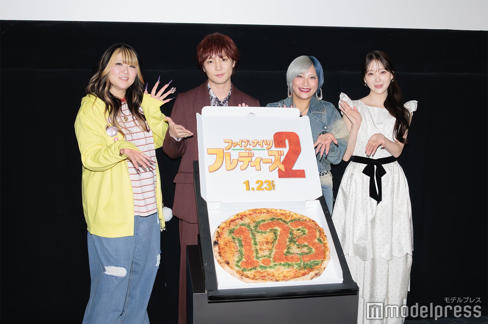 金子きょんちぃ、すがちゃん最高NO.1、信子、堀未央奈（C）モデルプレス