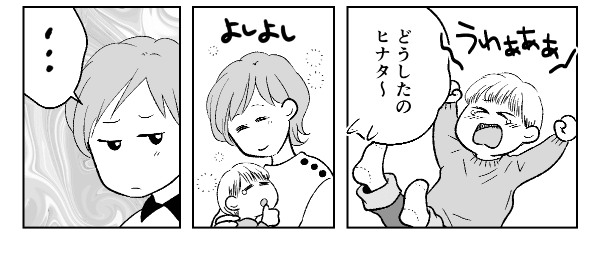 1_2_3