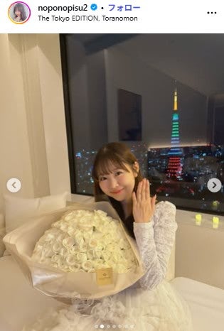 ほのぴす Instagramより