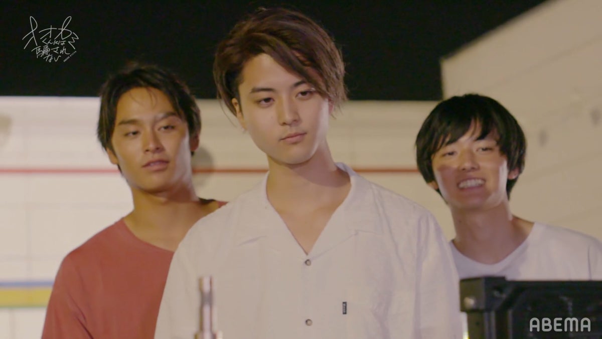 平原颯馬、Masafumi、Kaito『オオカミくんには騙されない』第3話（C）AbemaTV, Inc.