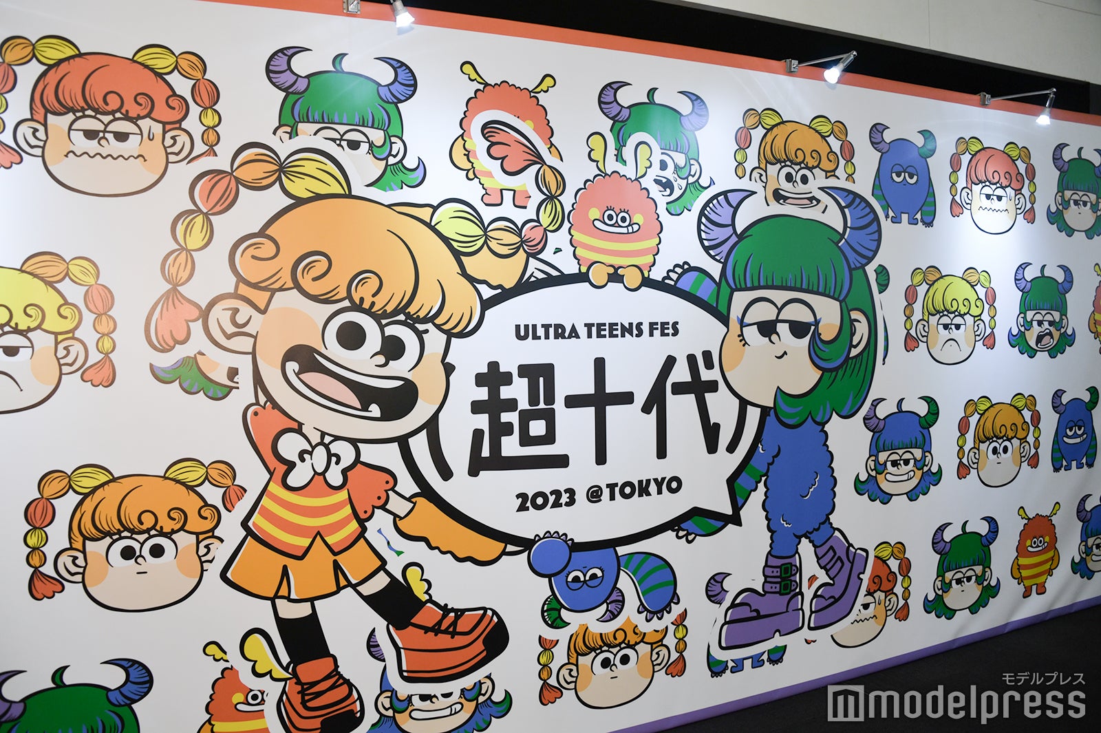 「超十代 －ULTRA TEENS FES－ 2023＠TOKYO」フォトブース （C）モデルプレス