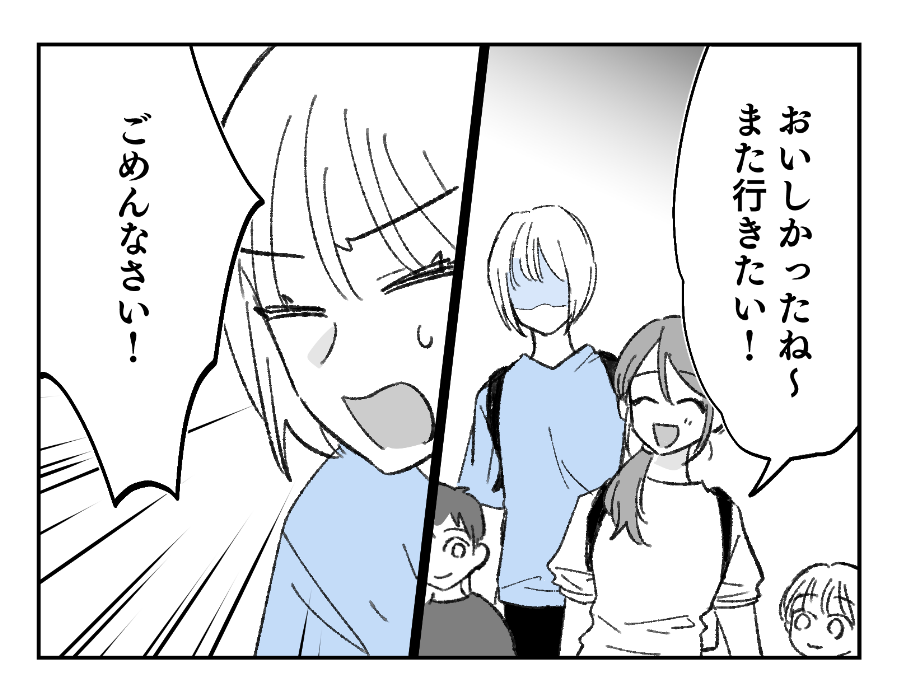 12_4