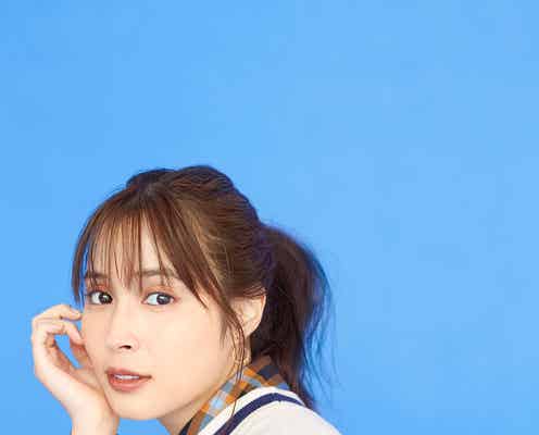 広瀬アリス、ストイックな食生活&休日前の自分へのご褒美を明かす