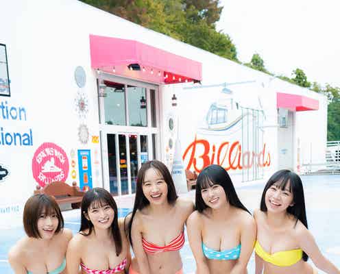 「ミスマガジン」藤本沙羅・三野宮鈴・辻優衣ら、チューブトップ水着姿で美ボディ開放