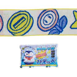 クールパック付きマフラータオル¥2,600/画像提供:ユニバーサル・スタジオ・ジャパン