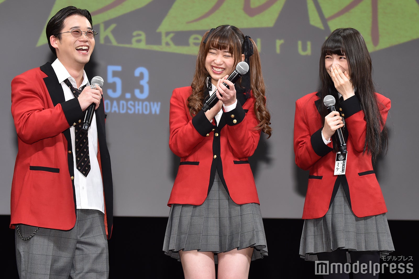 矢本悠馬、森川葵、浜辺美波 （C）モデルプレス