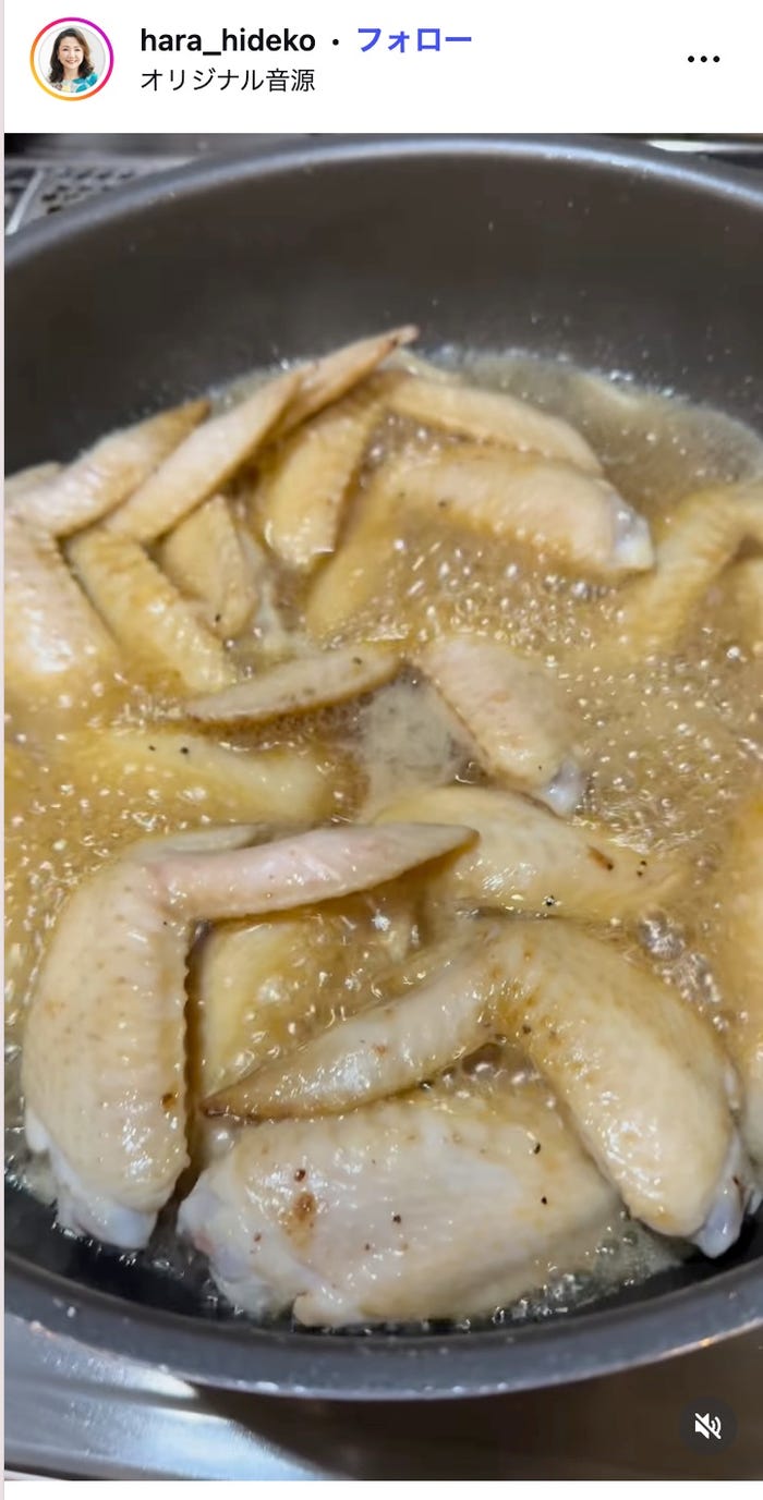 原日出子Instagramスより