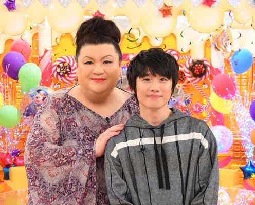 風間俊介、ディズニー愛が爆発 年間パスポート23年間更新の熱い思いを語る