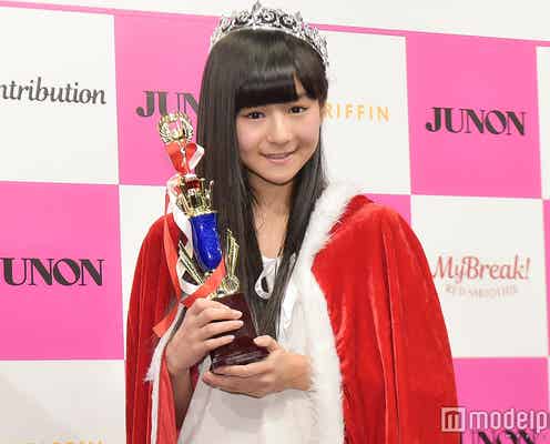 「JUNON」ガールズコンテスト、グランプリ決定 和歌山県出身の12歳・岸畑来瞳さん<第4回 JUNON produce Girls CONTEST>