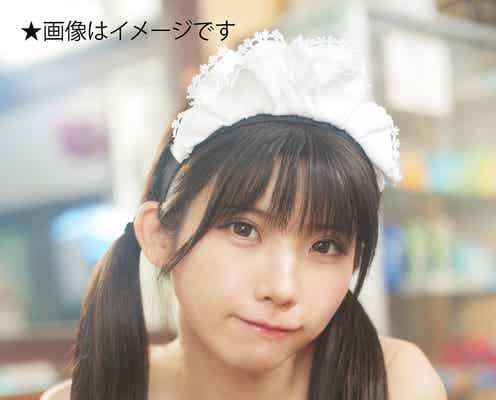 えなこ、セクシーなメイド姿で美谷間披露