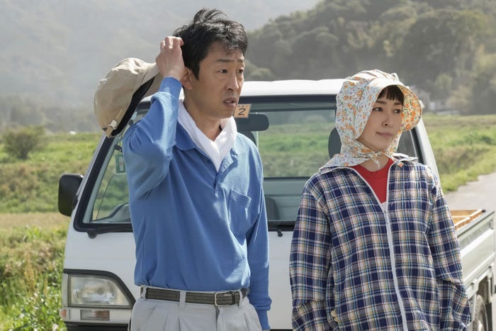 北村有起哉、麻生久美子「おむすび」第26話(C)NHK