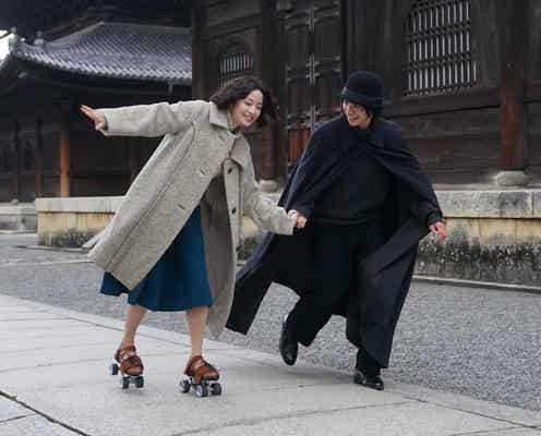 木戸大聖、狂気纏う役で新境地 広瀬すずとの手繋ぎシーン解禁【ゆきてかへらぬ】