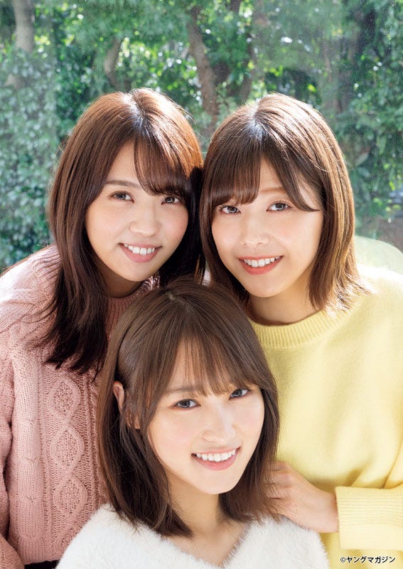 (左から)小林由依、菅井友香、渡邉理佐(C)佐藤佑一 /ヤングマガジン