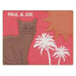 ポール & ジョー フェイス & アイカラー CS／120／4,000円（税抜） ／画像提供：PAUL & JOE BEAUTE