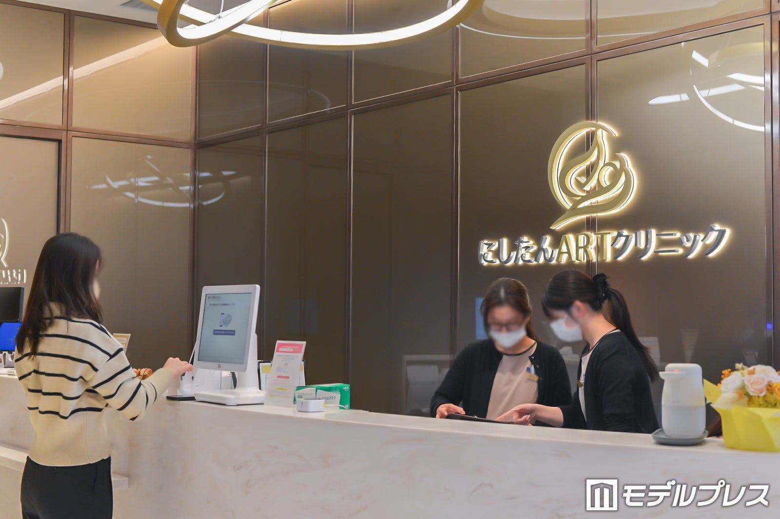 「にしたんARTクリニック」品川院（C）モデルプレス