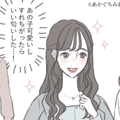 コレは全女性が惚れる 女性が キュンとするセリフ まとめ モデルプレス コレは全女性が惚れる 女性が キュンとするセリフ まとめ モデルプレス