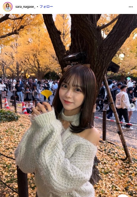 永瀬さらInstagramより
