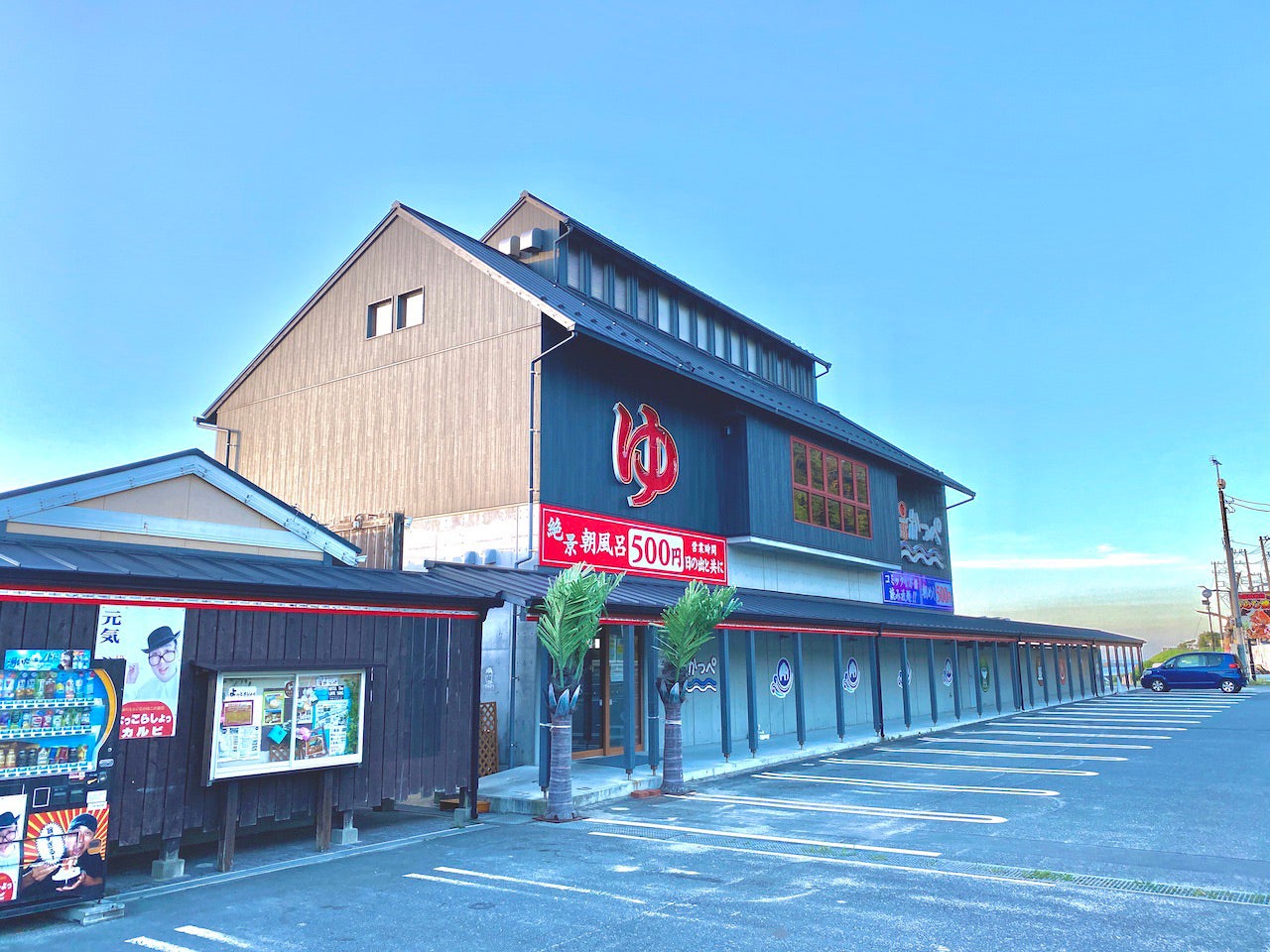 グランピングヴィレッジIBARAKI／画像提供：メイズムランド