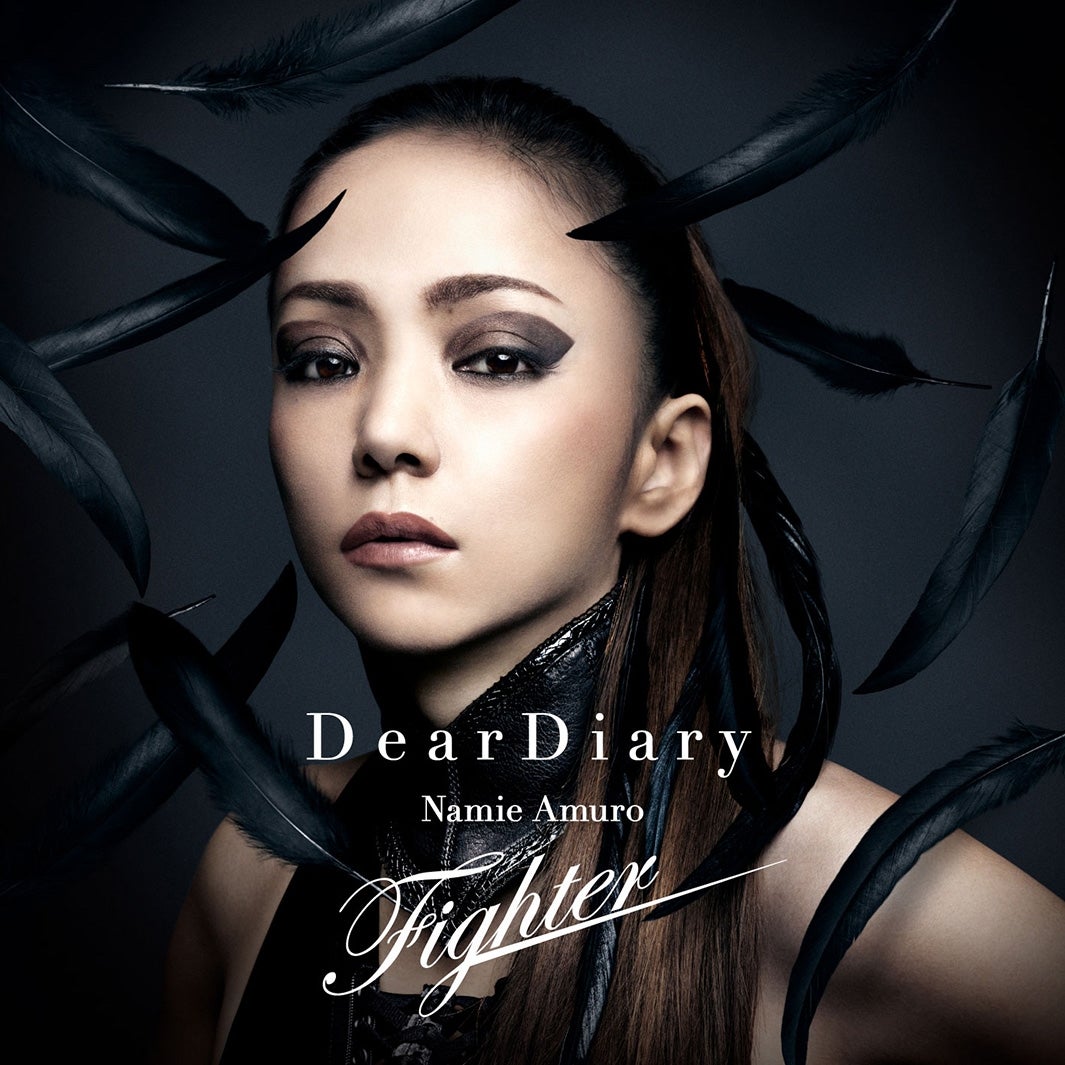 安室奈美恵「Dear Diary／Fighter」【CD＋DVD】（10月26日発売】