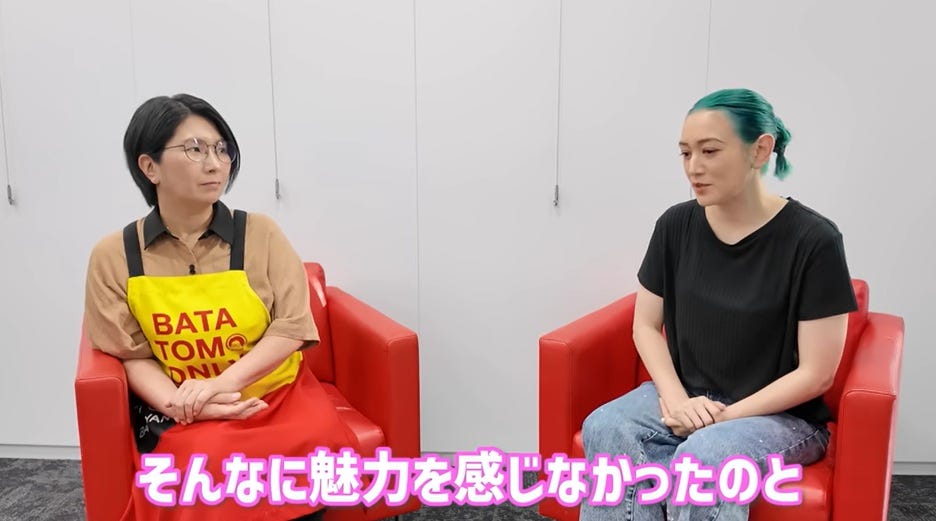 SHELLYが語る！事実婚を選択した理由や家族の形について