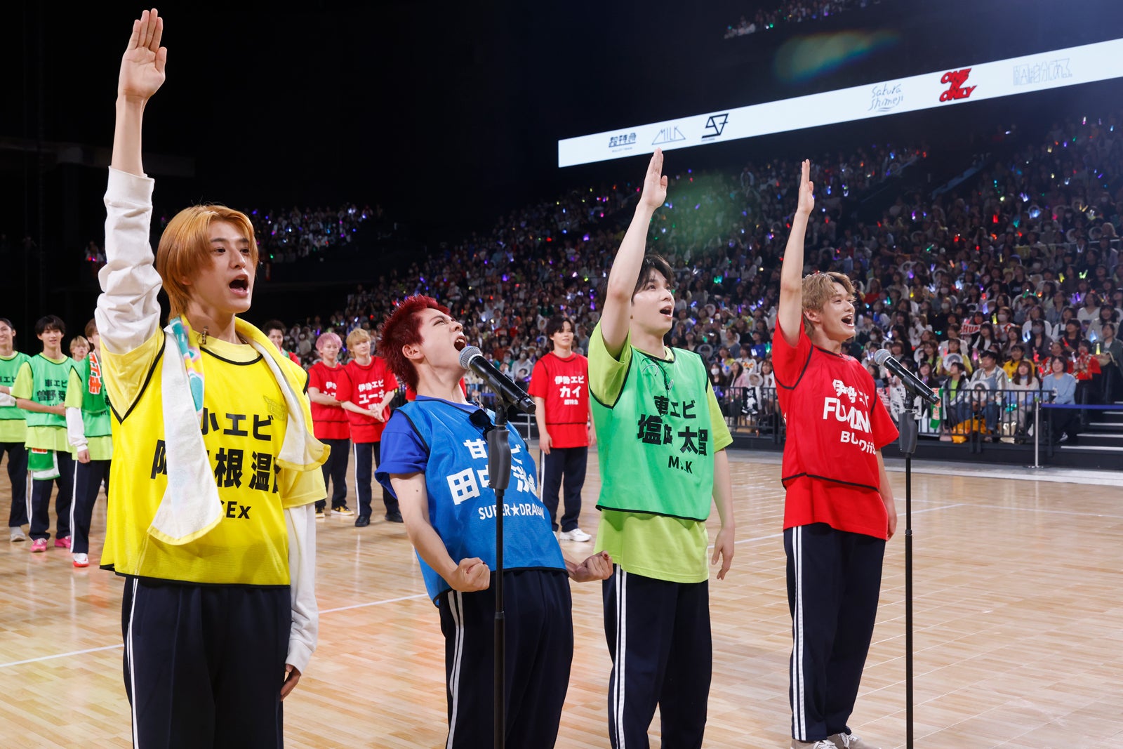 だんだうんの大運動会 だんだうんの大運動会 高田村大運動会【公式】 on X: