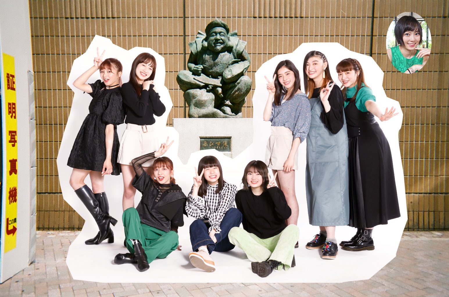 新アーティスト写真（暫定）／（左より）星名美怜、桜木心菜、真山りか、小久保柚乃、柏木ひなた、風見和香、小林歌穂、中山莉子）（提供写真）