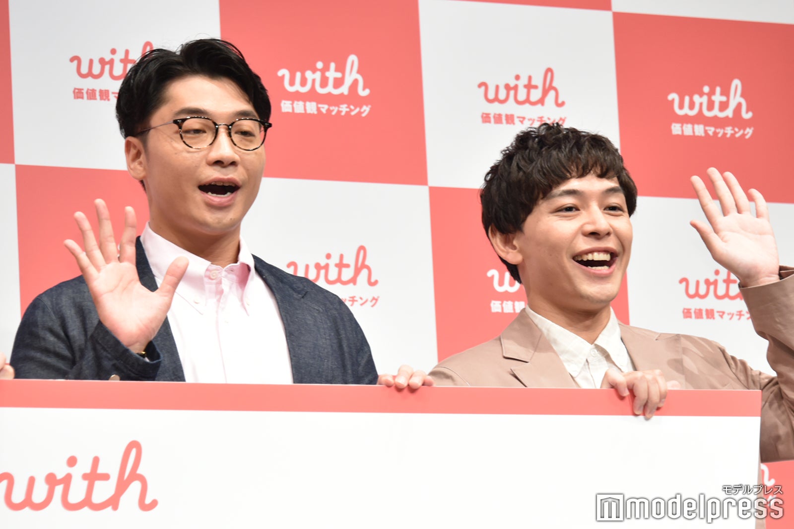 さや香（新山、石井）（C）モデルプレス