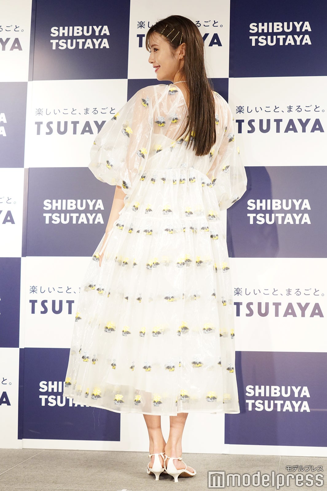 鈴木ゆうか（C）モデルプレス