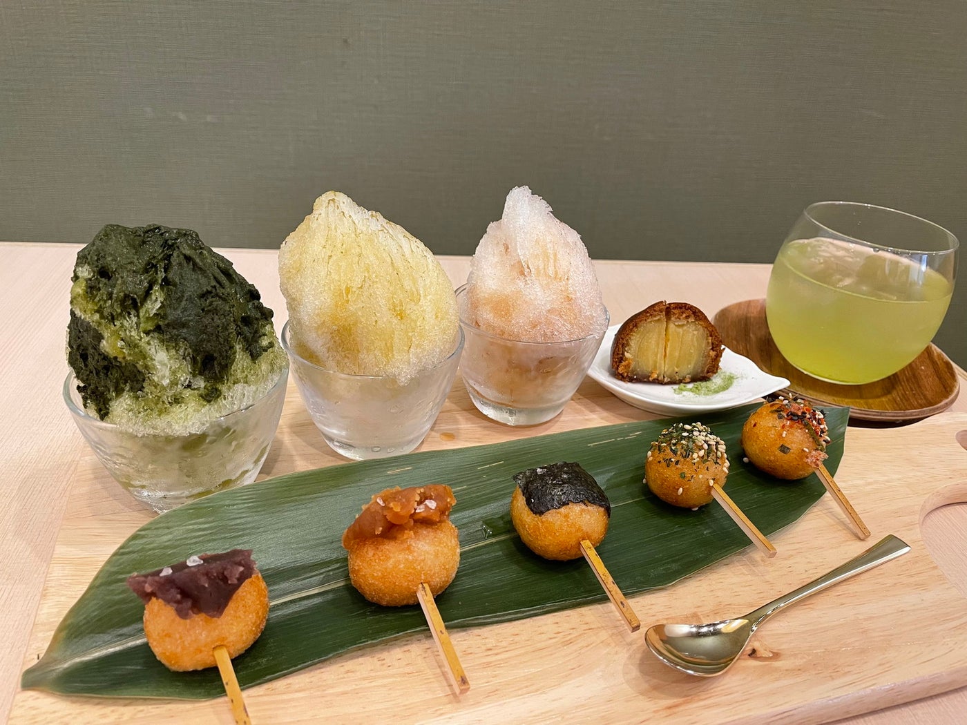 するが絢爛1,320円/提供画像