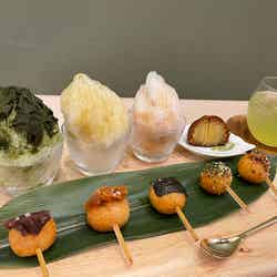 するが絢爛1,320円/提供画像