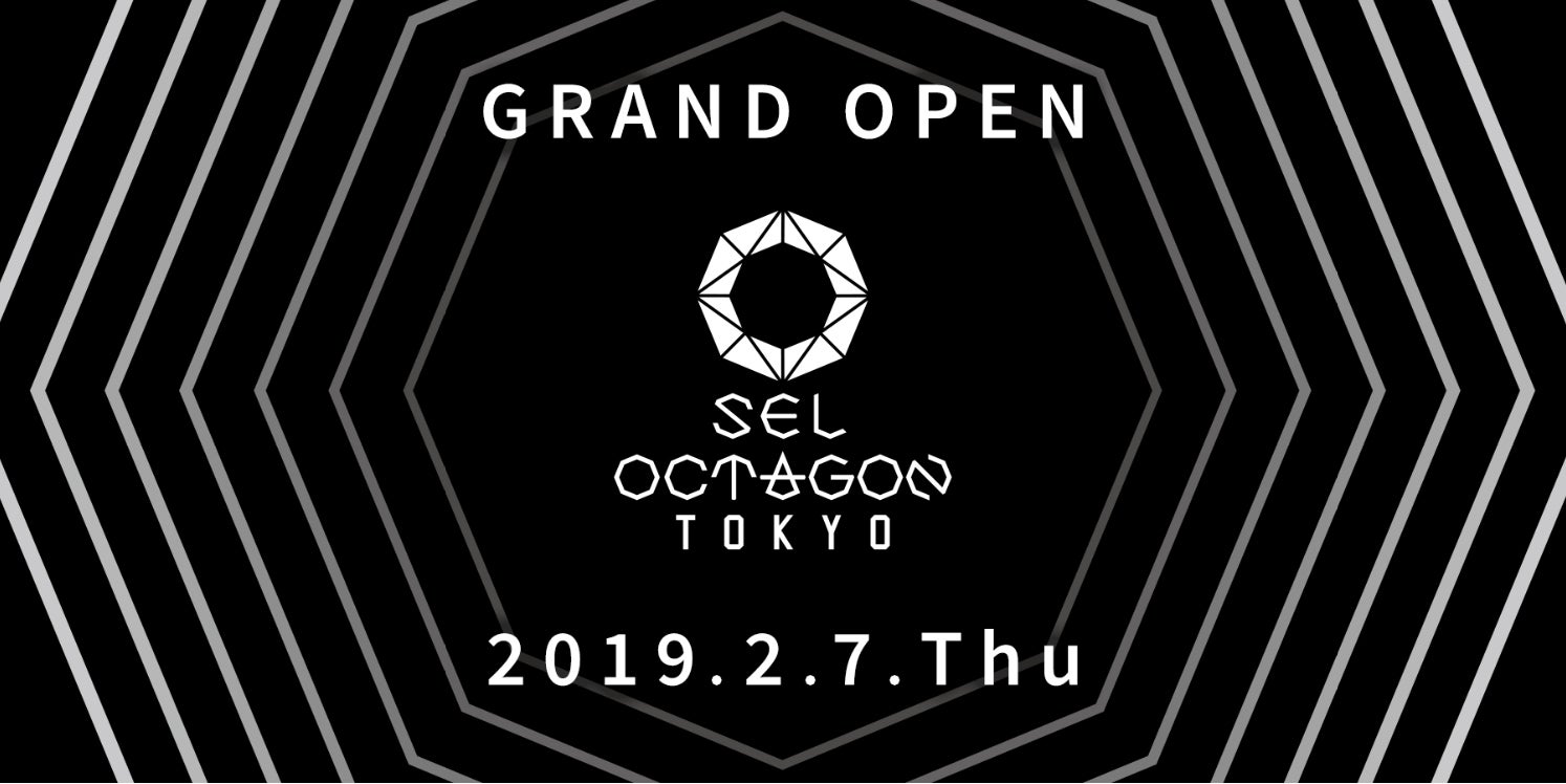 「SEL OCTAGON TOKYO」（画像提供：avex）